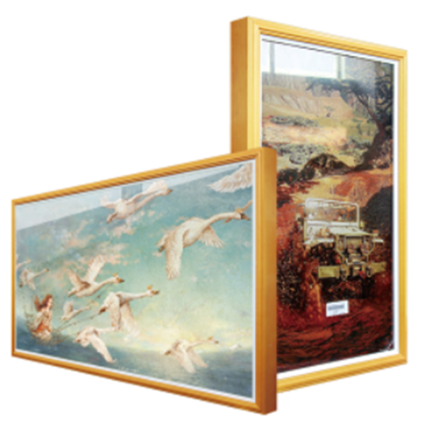 Frame Display machine