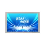 Wall-mounted outdoor advertising display