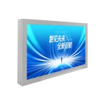 Wall-mounted outdoor advertising display